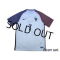 France 2016 Away Shirt #7 Griezmann w/tags
