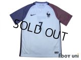 France 2016 Away Shirt #7 Griezmann w/tags