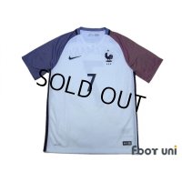 France 2016 Away Shirt #7 Griezmann w/tags