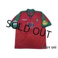 Portugal Euro 1996 Home Shirt #10 Rui Costa UEFA Euro 1996 Patch/Badge UEFA Fair Play Patch/Badge