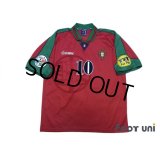 Portugal Euro 1996 Home Shirt #10 Rui Costa UEFA Euro 1996 Patch/Badge UEFA Fair Play Patch/Badge