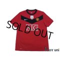 Manchester United 2009-2010 Home Shirt #18 Scholes FIFA World Champions 2008 Patch/Badge