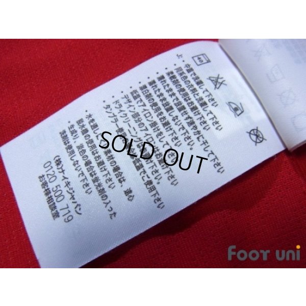 Photo8: Manchester United 2009-2010 Home Shirt #18 Scholes FIFA World Champions 2008 Patch/Badge