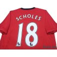 Photo4: Manchester United 2009-2010 Home Shirt #18 Scholes FIFA World Champions 2008 Patch/Badge