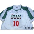 Photo3: Iran 1998 Home Shirt #10 Ali Daei