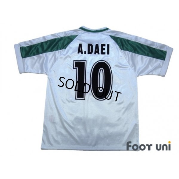 Photo2: Iran 1998 Home Shirt #10 Ali Daei