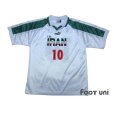 Photo1: Iran 1998 Home Shirt #10 Ali Daei (1)