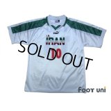 Iran 1998 Home Shirt #10 Ali Daei