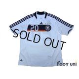 Germany Euro 2008 Home Shirt #20 Podolski w/tags