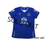 Everton 2015-2016 Home Shirt #11 Mirallas BARCLAYS PREMIER LEAGUE Patch/Badge