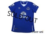 Everton 2015-2016 Home Shirt #11 Mirallas BARCLAYS PREMIER LEAGUE Patch/Badge