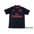 Photo1: Arsenal 2017-2018 3RD Shirt #11 Ozil (1)