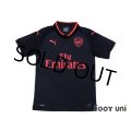 Arsenal 2017-2018 3RD Shirt #11 Ozil