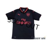 Arsenal 2017-2018 3RD Shirt #11 Ozil