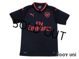 Arsenal 2017-2018 3RD Shirt #11 Ozil