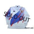Japan 1994 Home L/S Shirt