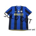 Inter Milan 2008-2009 Home Shirt #8 Ibrahimović Scudetto Patch/Badge
