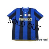 Inter Milan 2008-2009 Home Shirt #8 Ibrahimović Scudetto Patch/Badge