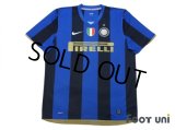Inter Milan 2008-2009 Home Shirt #8 Ibrahimović Scudetto Patch/Badge