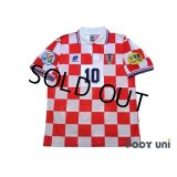Croatia 1996 Home Shirt #10 Boban UEFA Euro 1996 Patch/Badge UEFA Fair Play Patch/Badge