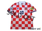 Croatia 1996 Home Shirt #10 Boban UEFA Euro 1996 Patch/Badge UEFA Fair Play Patch/Badge