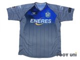 Shonan Bellmare 2015 GK Shirt