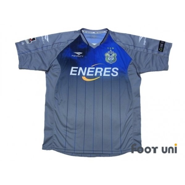 Photo1: Shonan Bellmare 2015 GK Shirt