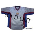 FC Barcelona 1999-2001 Away #4 Guardiola