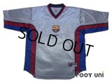 FC Barcelona 1999-2001 Away #4 Guardiola