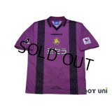 Kyoto Purple Sanga 1997-1998 Home Shirt