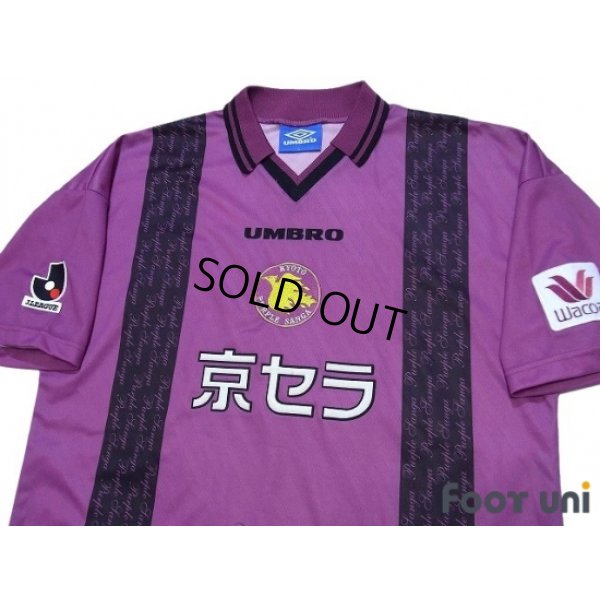 Photo3: Kyoto Purple Sanga 1997-1998 Home Shirt