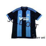 Olympique Marseille 2015-2016 Away Shirt