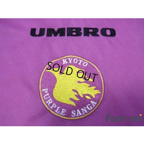 Photo5: Kyoto Purple Sanga 1997-1998 Home Shirt
