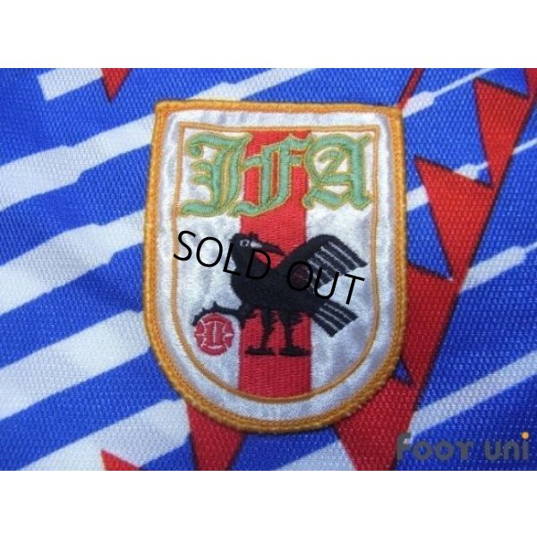 Photo5: Japan 1994 Home L/S Shirt