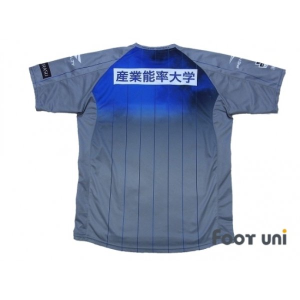 Photo2: Shonan Bellmare 2015 GK Shirt