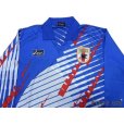 Photo3: Japan 1994 Home L/S Shirt