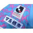 Photo6: Sagan Tosu 2013 Home Shirt #11 Toyoda