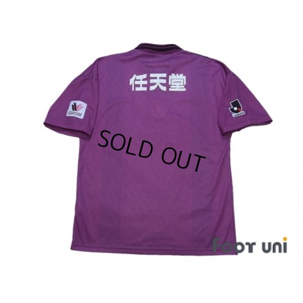 Photo2: Kyoto Purple Sanga 1997-1998 Home Shirt