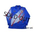 Japan 1994 Home L/S Shirt