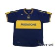 Photo1: Boca Juniors 2006 Home Shirt (1)