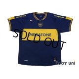 Boca Juniors 2006 Home Shirt