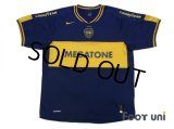 Boca Juniors 2006 Home Shirt