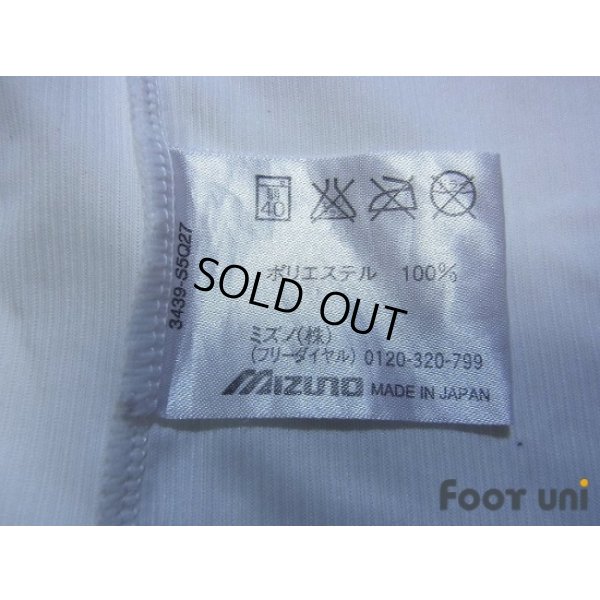 Photo7: Sanfrecce Hiroshima 2007-2009 Away Shirt