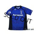 Gamba Osaka 2017 Home Shirt ACL Patch/Badge w/tags