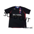 Olympique Lyonnais 2007-2008 3rd(CL) Shirt