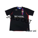 Olympique Lyonnais 2007-2008 3rd(CL) Shirt