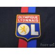 Photo5: Olympique Lyonnais 2007-2008 3rd(CL) Shirt