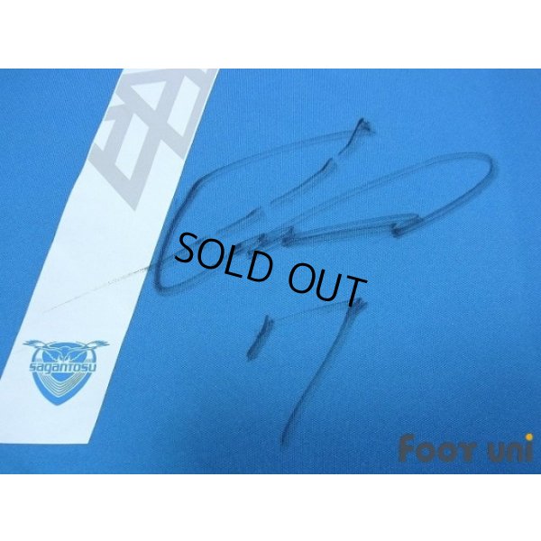 Photo6: Sagan Tosu 2017 Home Shirt #7 Kamada