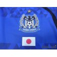 Photo5: Gamba Osaka 2017 Home Shirt ACL Patch/Badge w/tags