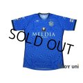 Shonan Bellmare 2017 Shirt w/tags